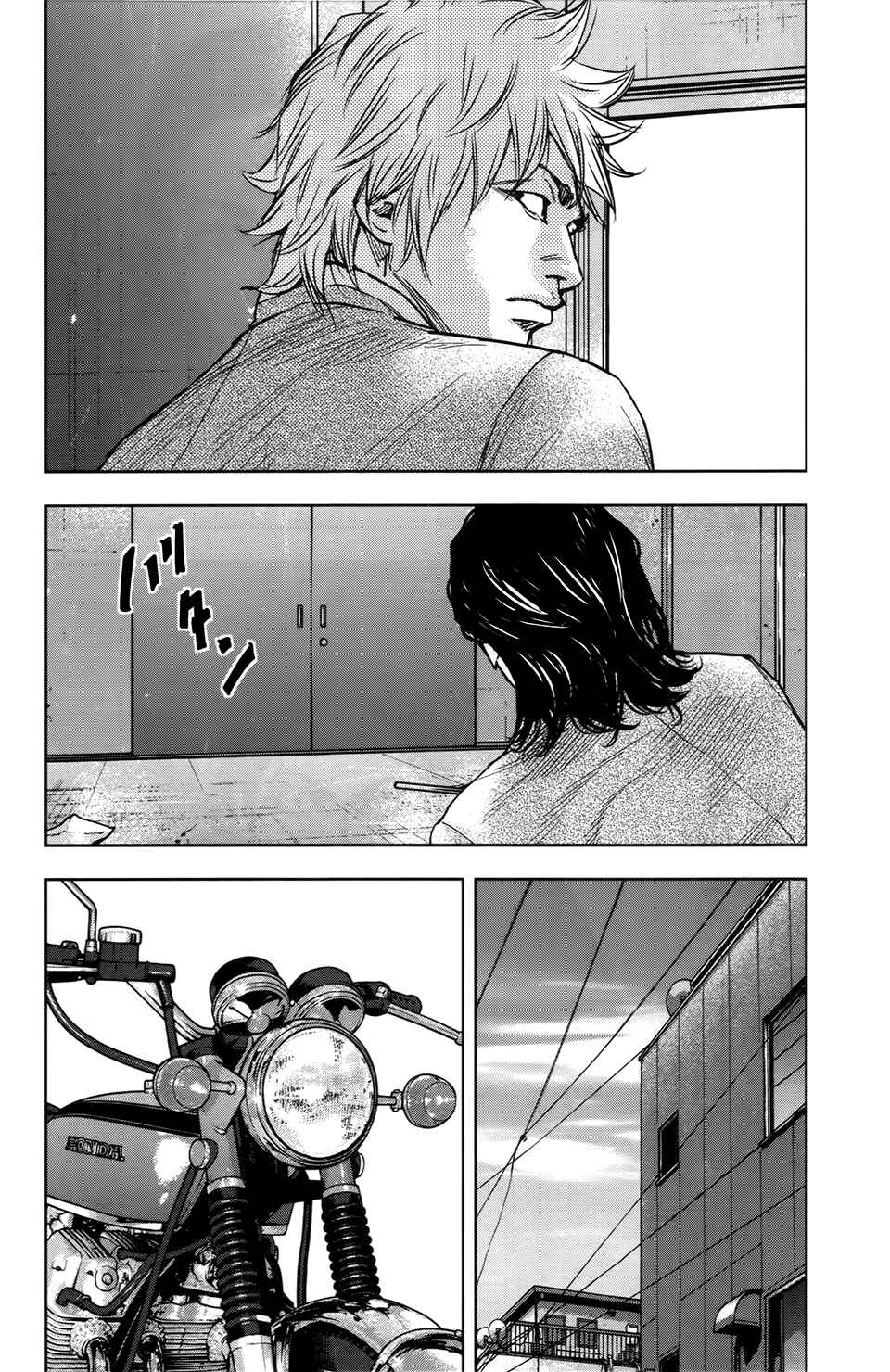 Page 29 Chapter 28 Crows ZERO II - Suzuran x Housen