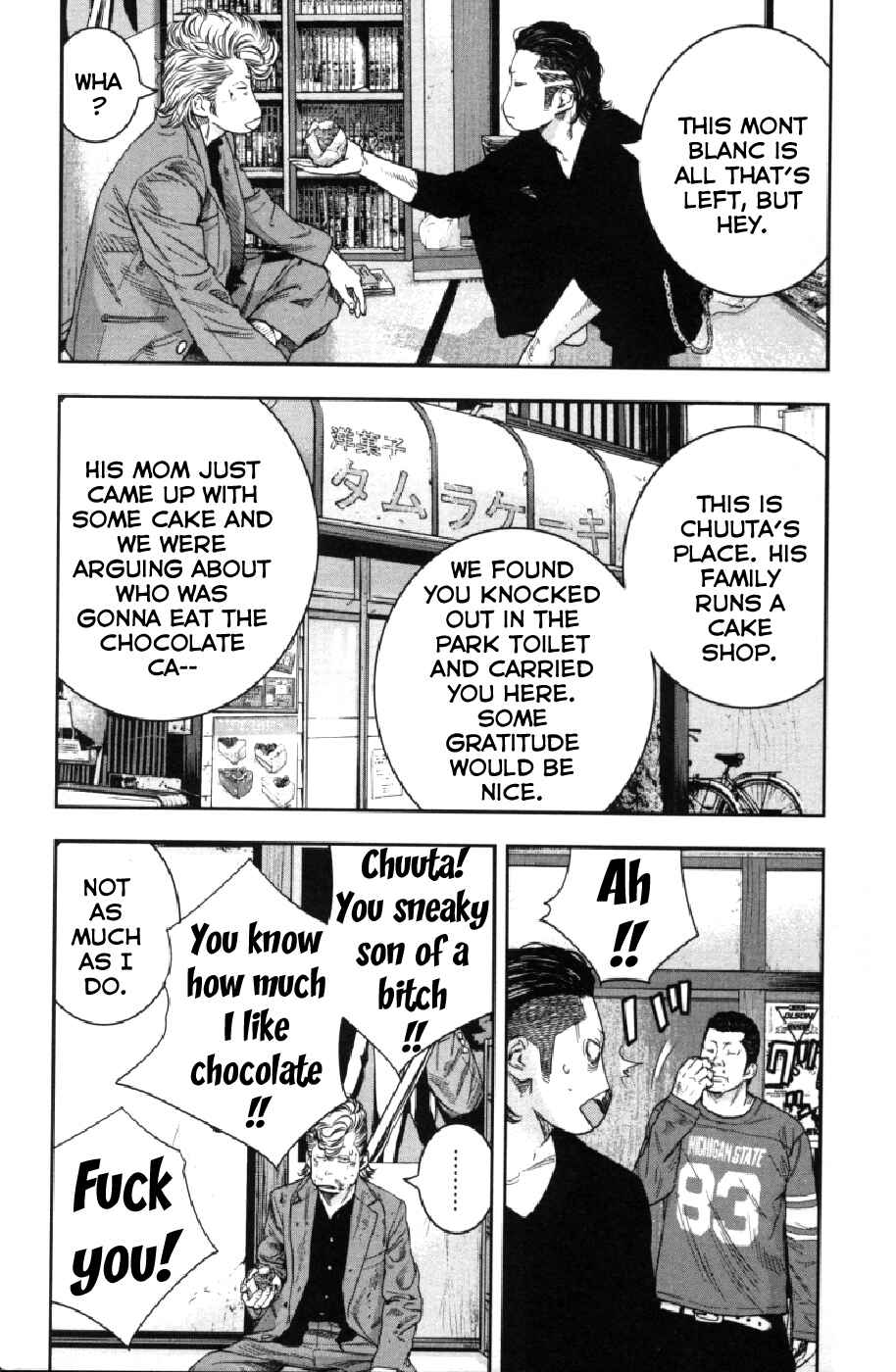 Page 12 Chapter 9 Crows ZERO II - Suzuran x Housen