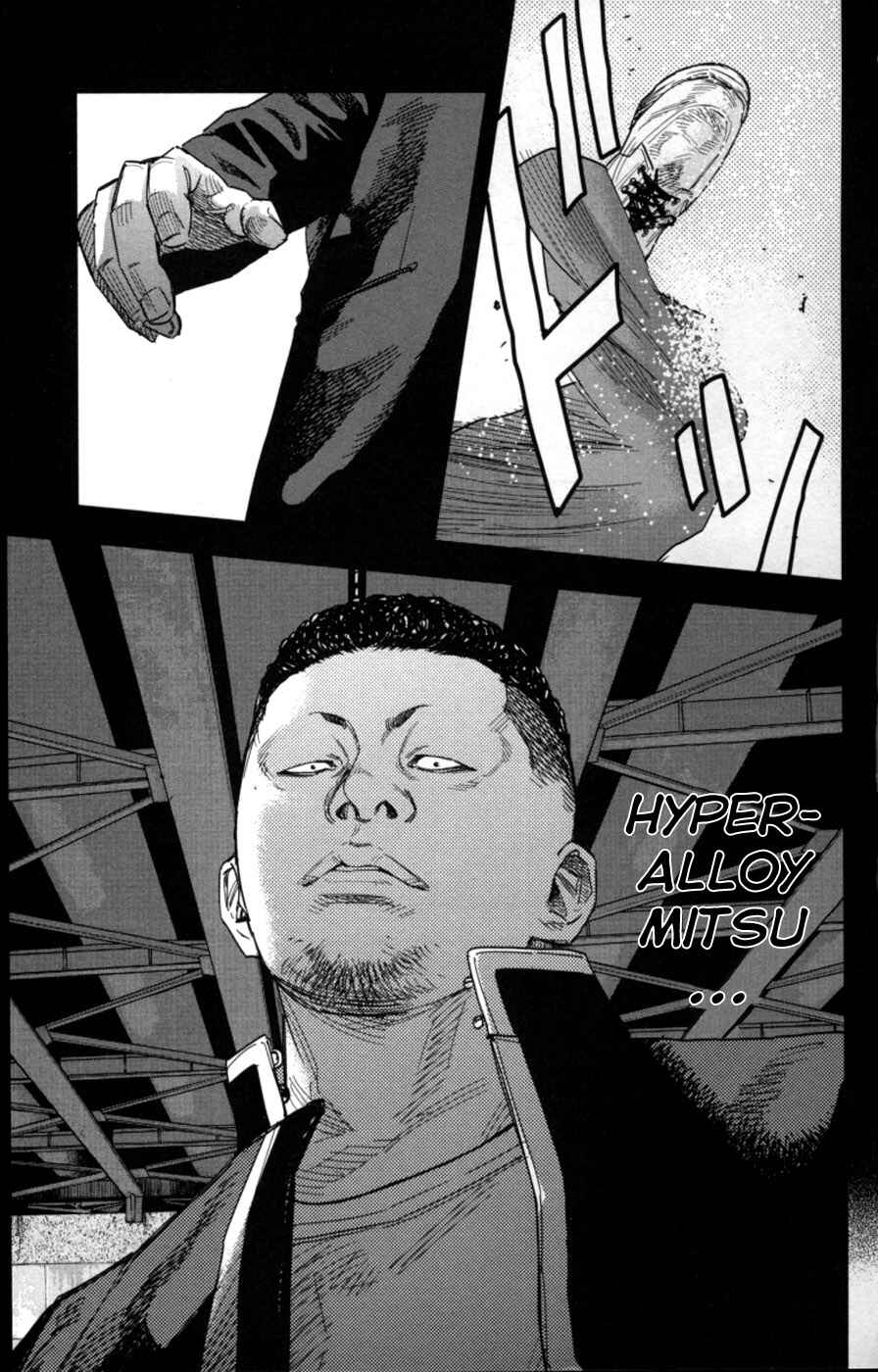 Page 19 Chapter 9 Crows ZERO II - Suzuran x Housen