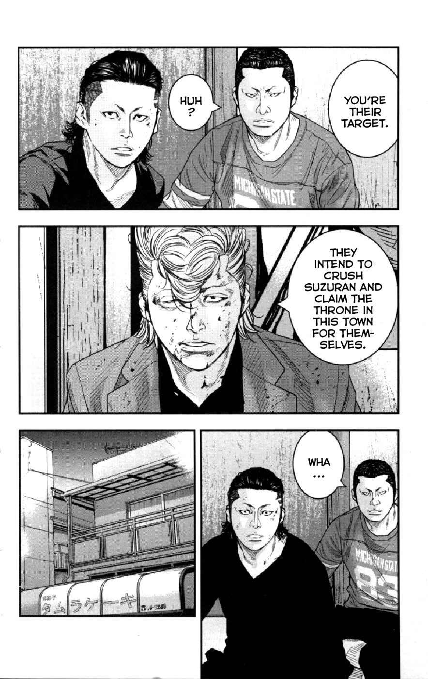 Page 22 Chapter 9 Crows ZERO II - Suzuran x Housen