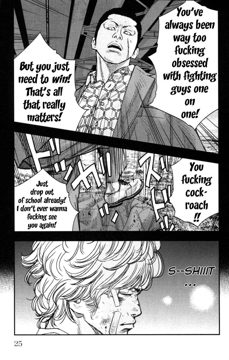 Page 25 Chapter 9 Crows ZERO II - Suzuran x Housen