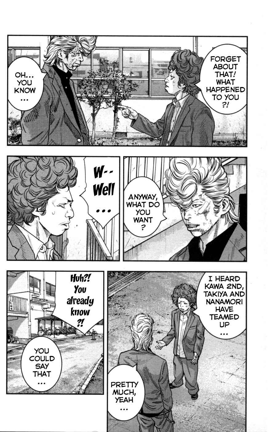 Page 34 Chapter 9 Crows ZERO II - Suzuran x Housen