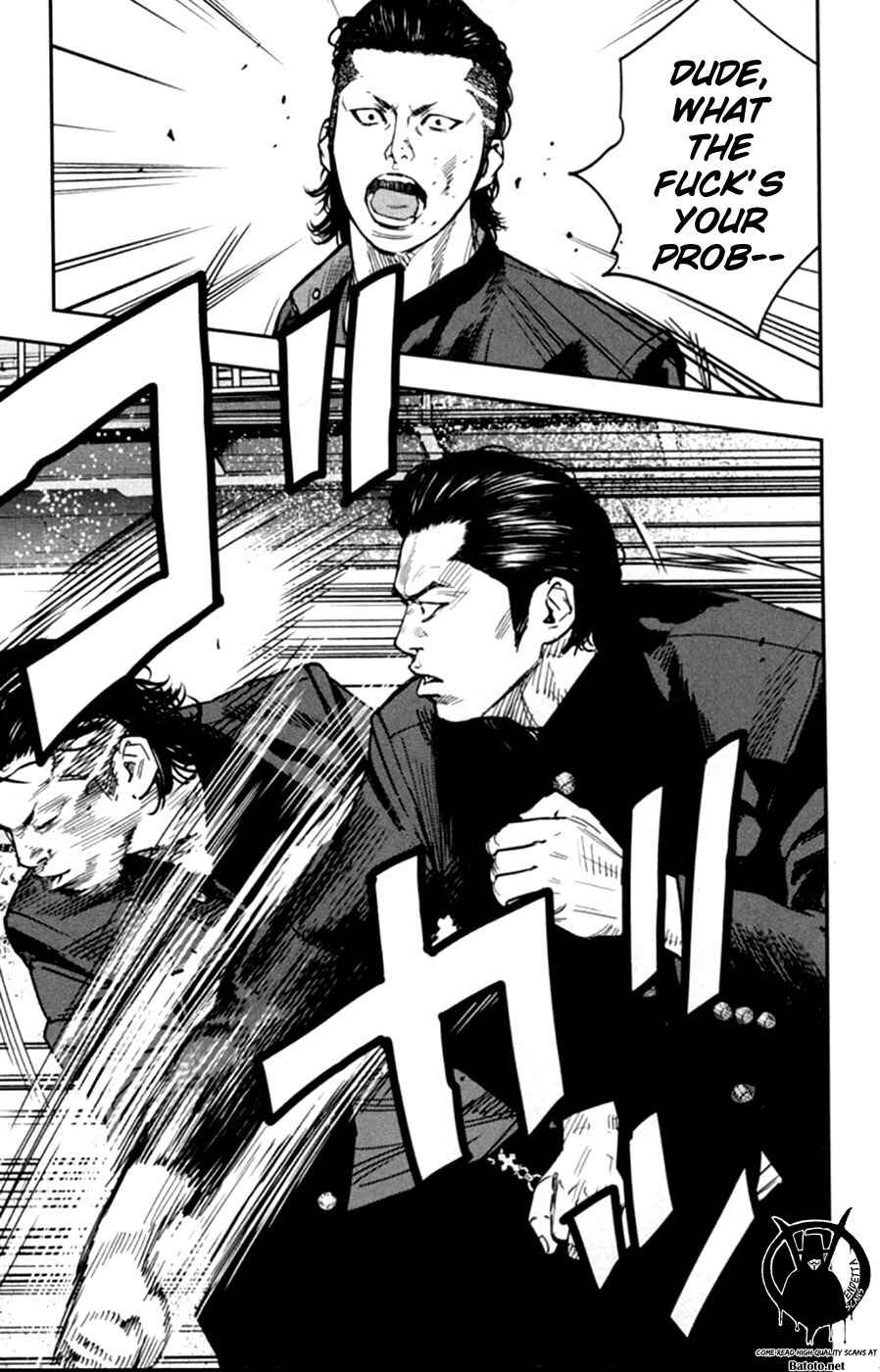 Page 23 Chapter 12.5 Crows ZERO II - Suzuran x Housen