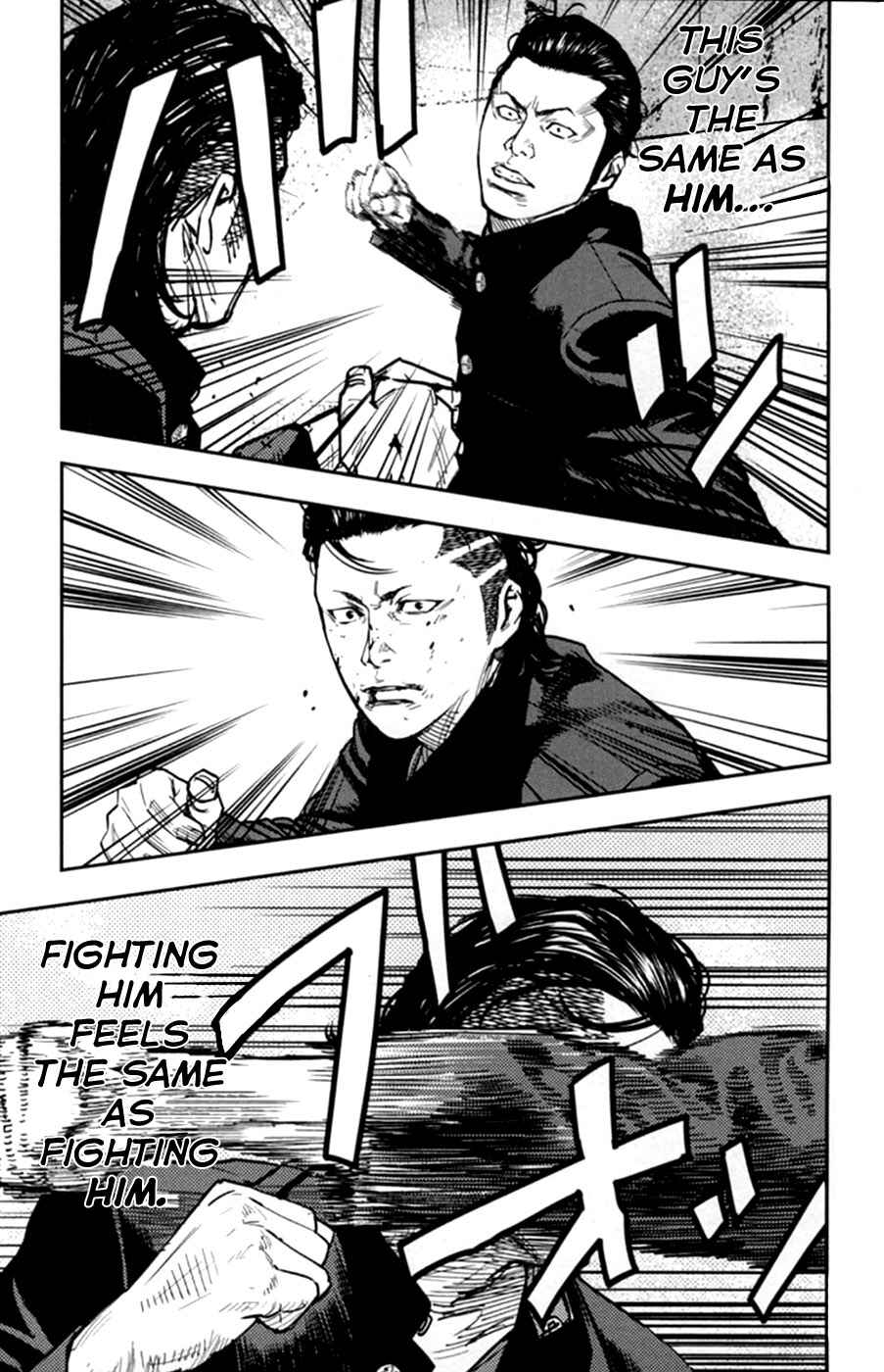 Page 25 Chapter 12.5 Crows ZERO II - Suzuran x Housen