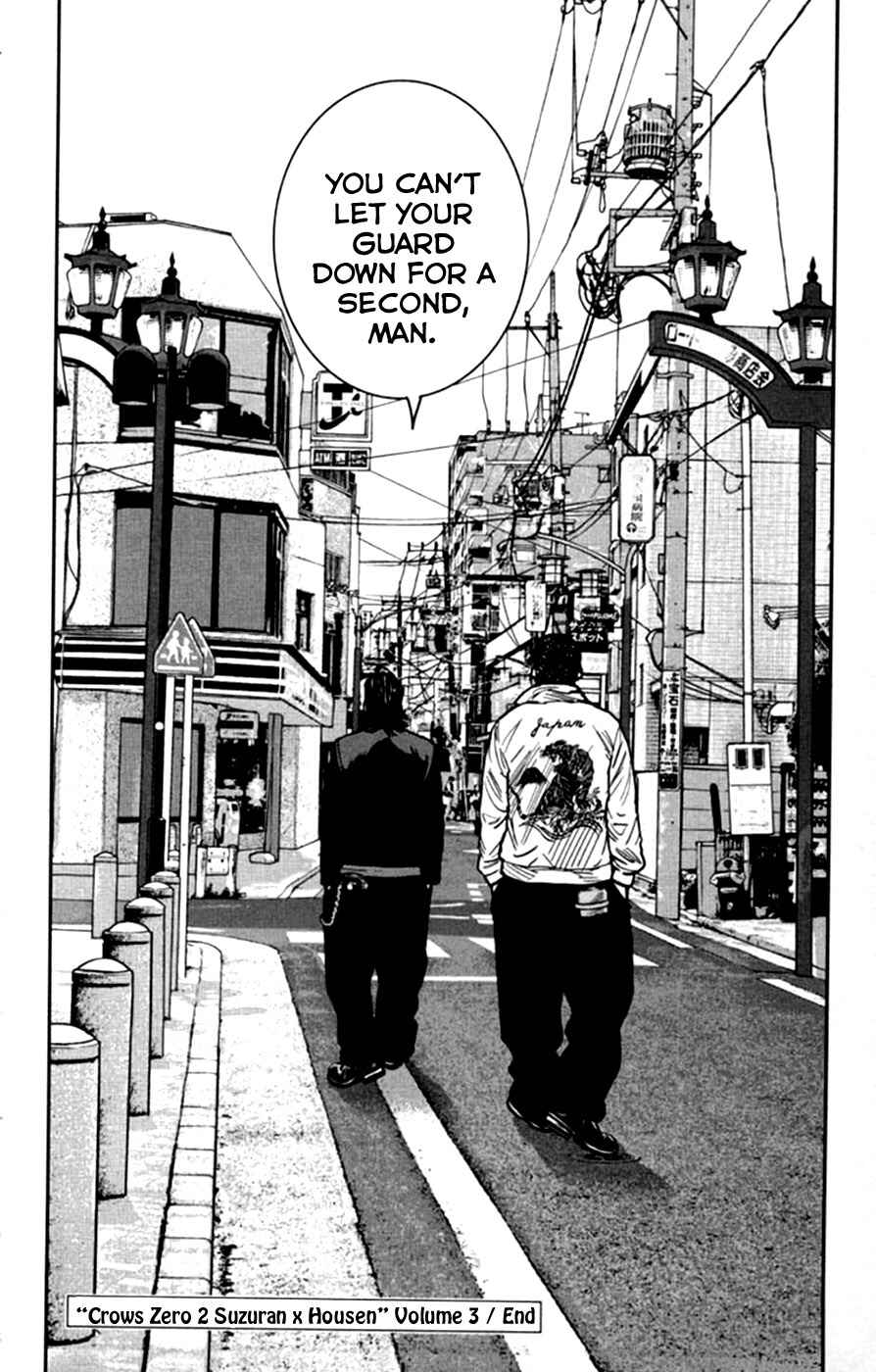 Page 34 Chapter 12.5 Crows ZERO II - Suzuran x Housen