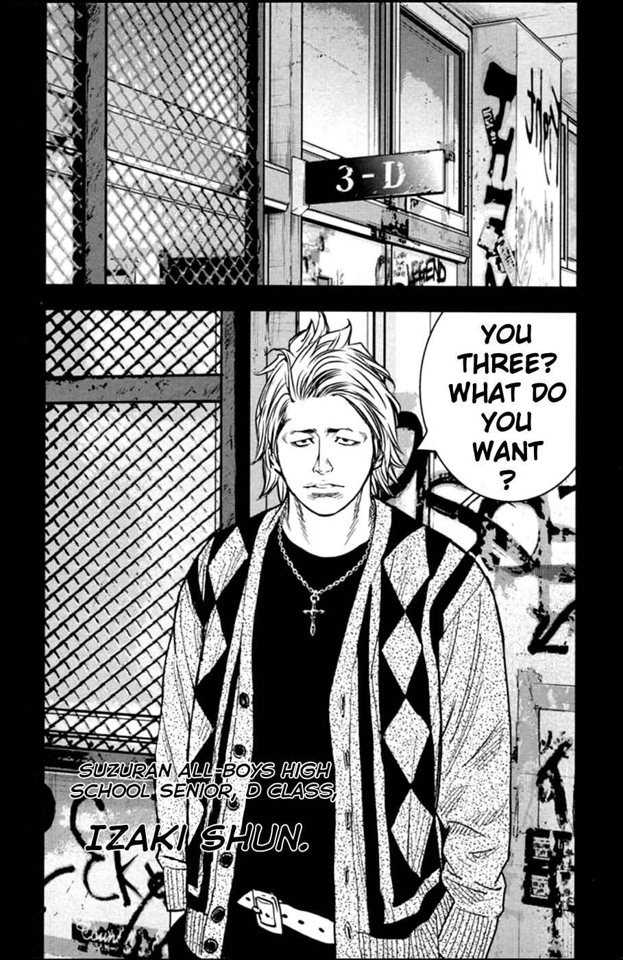 Page 5 Chapter 12.5 Crows ZERO II - Suzuran x Housen