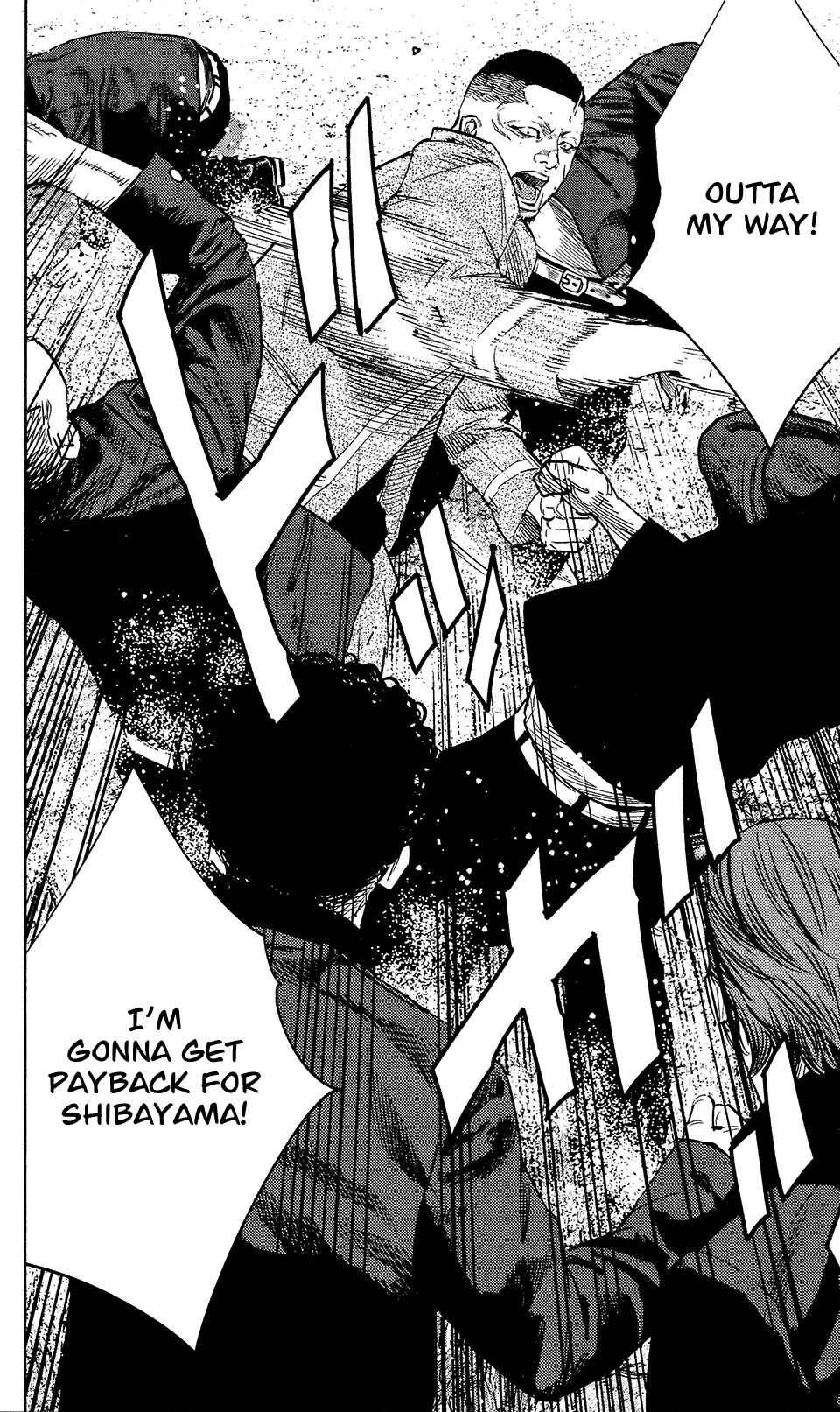 Page 10 Chapter 36 Crows ZERO II - Suzuran x Housen