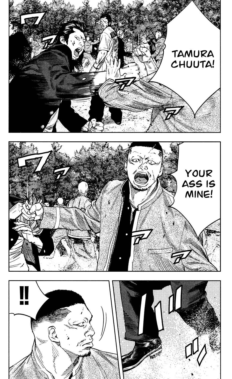 Page 11 Chapter 36 Crows ZERO II - Suzuran x Housen