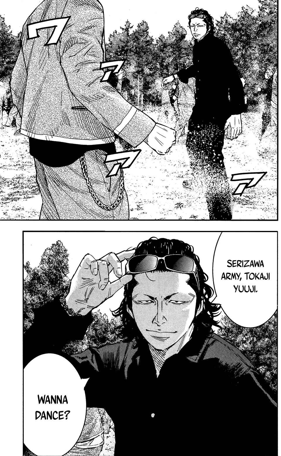 Page 13 Chapter 36 Crows ZERO II - Suzuran x Housen