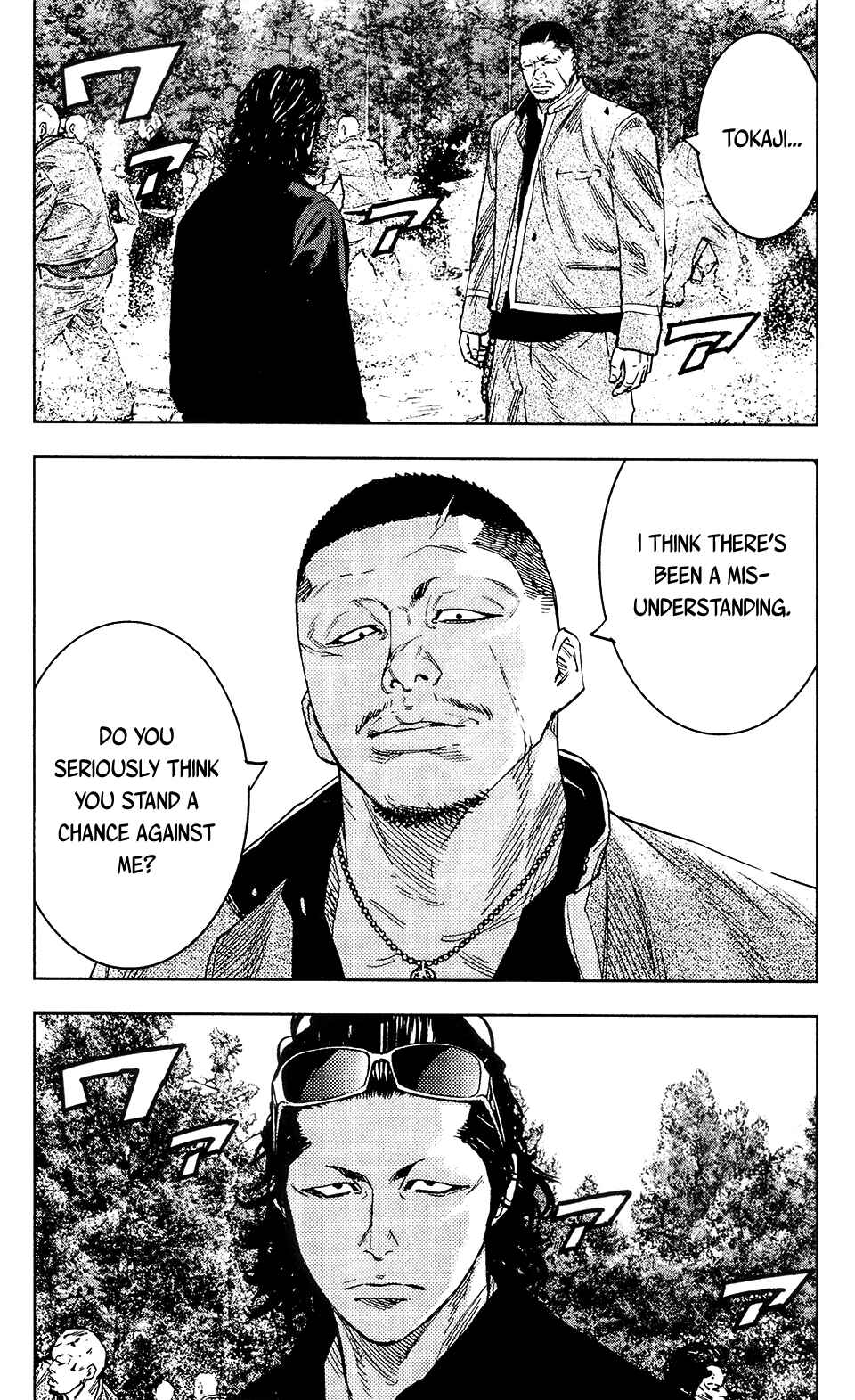 Page 15 Chapter 36 Crows ZERO II - Suzuran x Housen