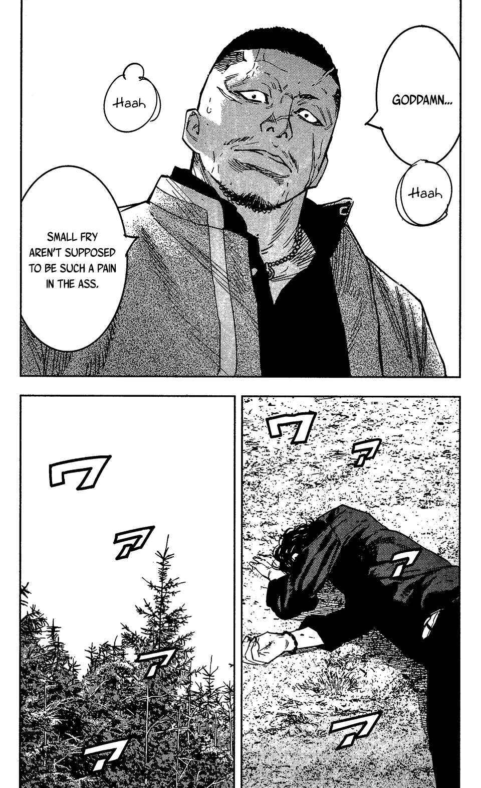 Page 33 Chapter 36 Crows ZERO II - Suzuran x Housen