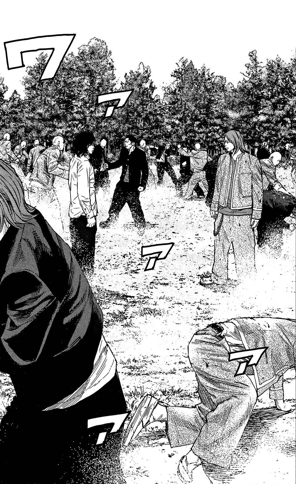 Page 34 Chapter 36 Crows ZERO II - Suzuran x Housen
