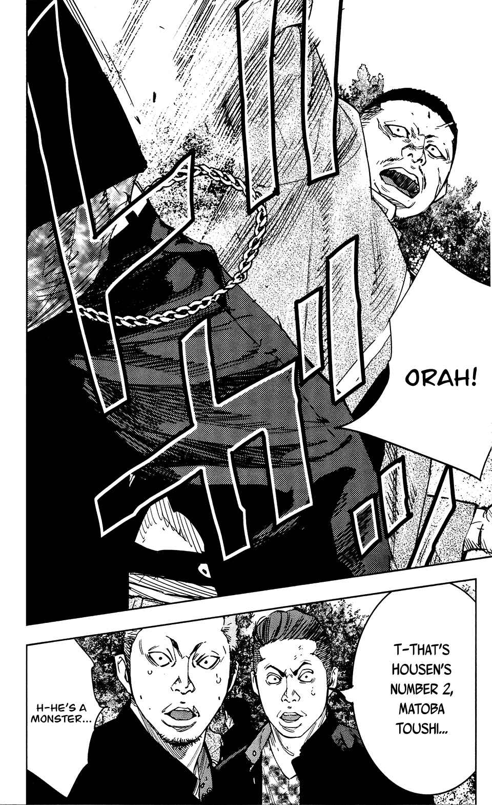 Page 8 Chapter 36 Crows ZERO II - Suzuran x Housen