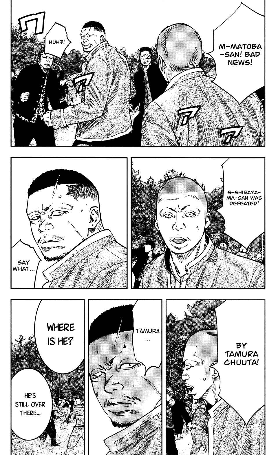 Page 9 Chapter 36 Crows ZERO II - Suzuran x Housen