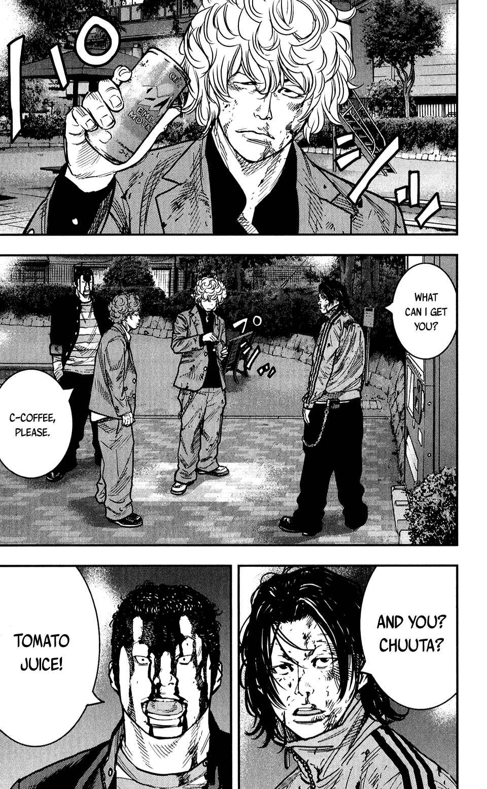 Page 18 Chapter 13 Crows ZERO II - Suzuran x Housen