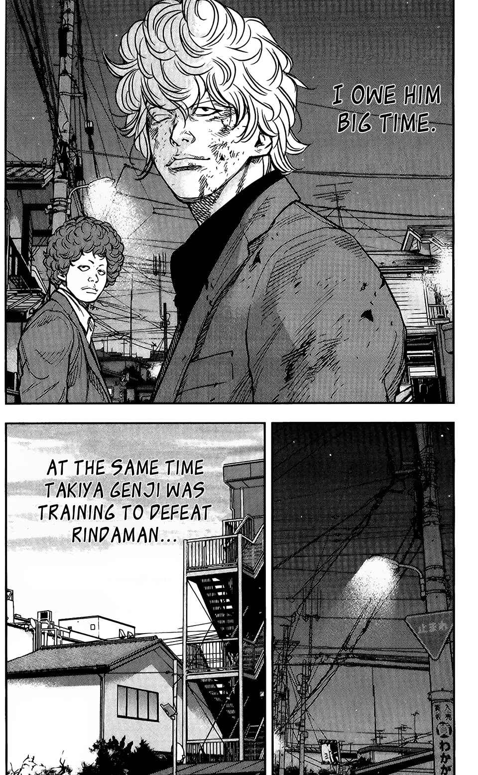 Page 23 Chapter 13 Crows ZERO II - Suzuran x Housen