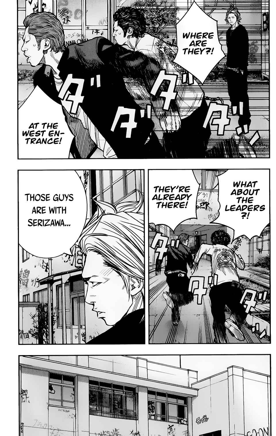 Page 25 Chapter 13 Crows ZERO II - Suzuran x Housen