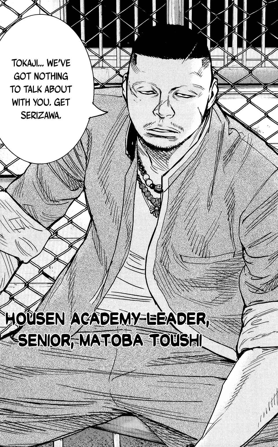 Page 34 Chapter 13 Crows ZERO II - Suzuran x Housen