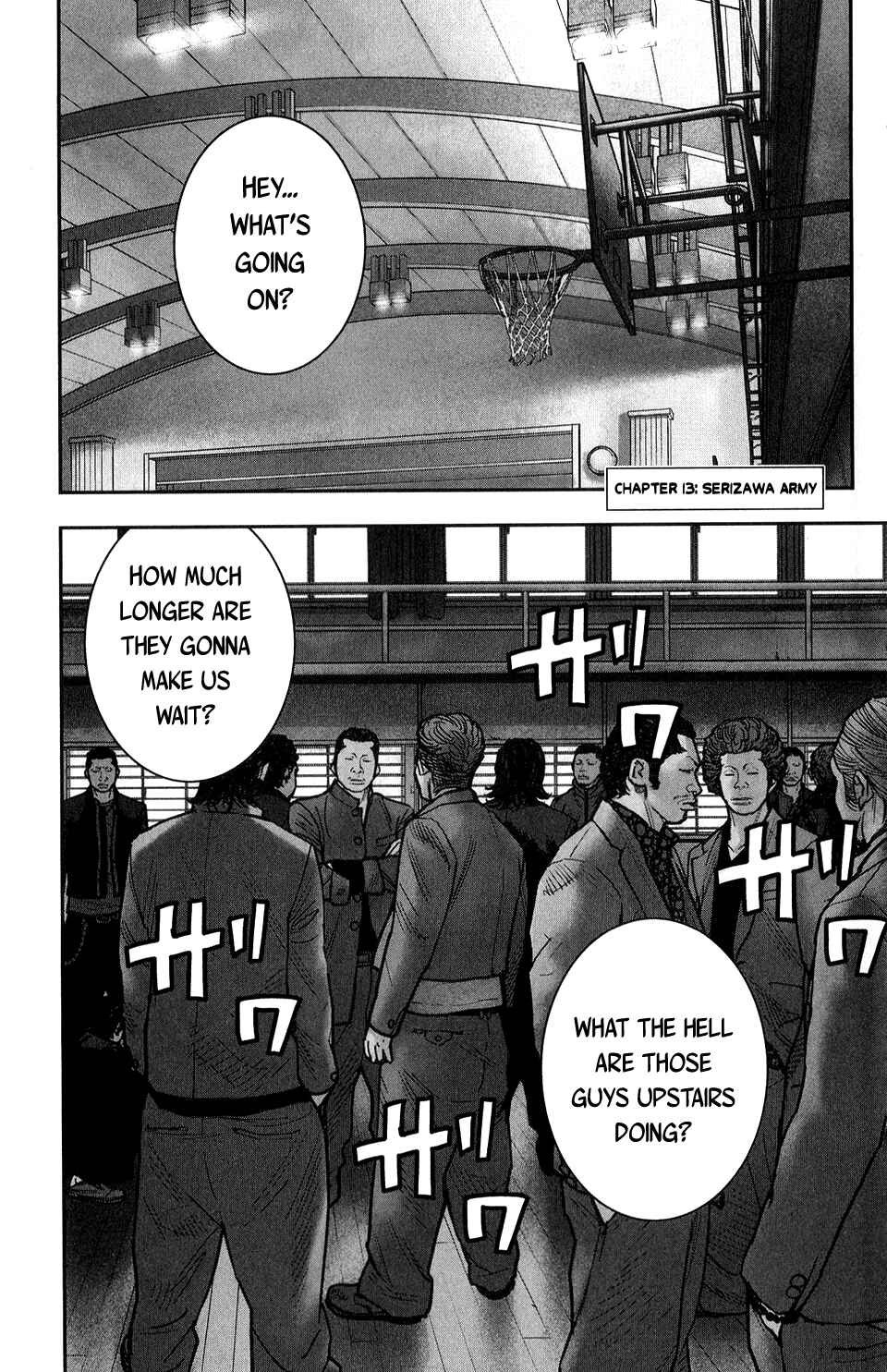 Page 7 Chapter 13 Crows ZERO II - Suzuran x Housen