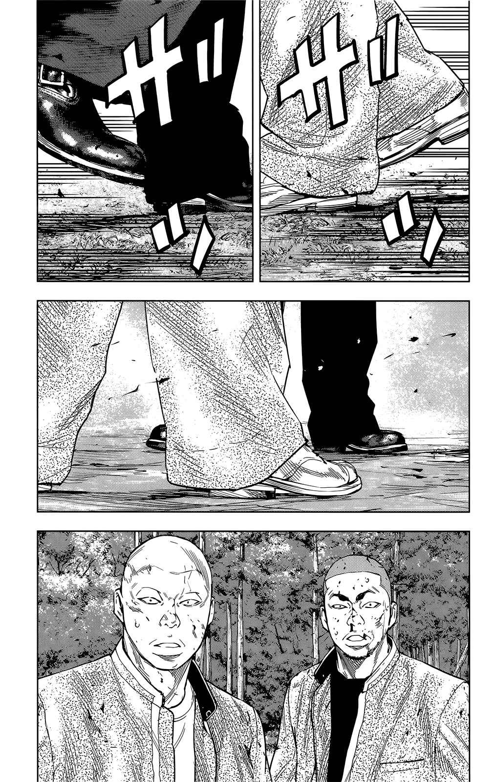 Page 12 Chapter 44 Crows ZERO II - Suzuran x Housen