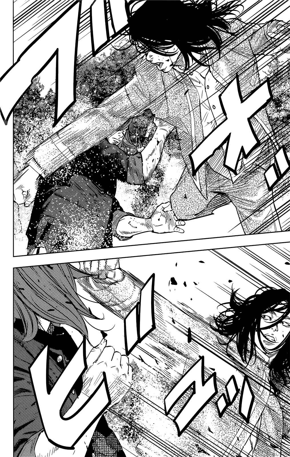 Page 20 Chapter 44 Crows ZERO II - Suzuran x Housen