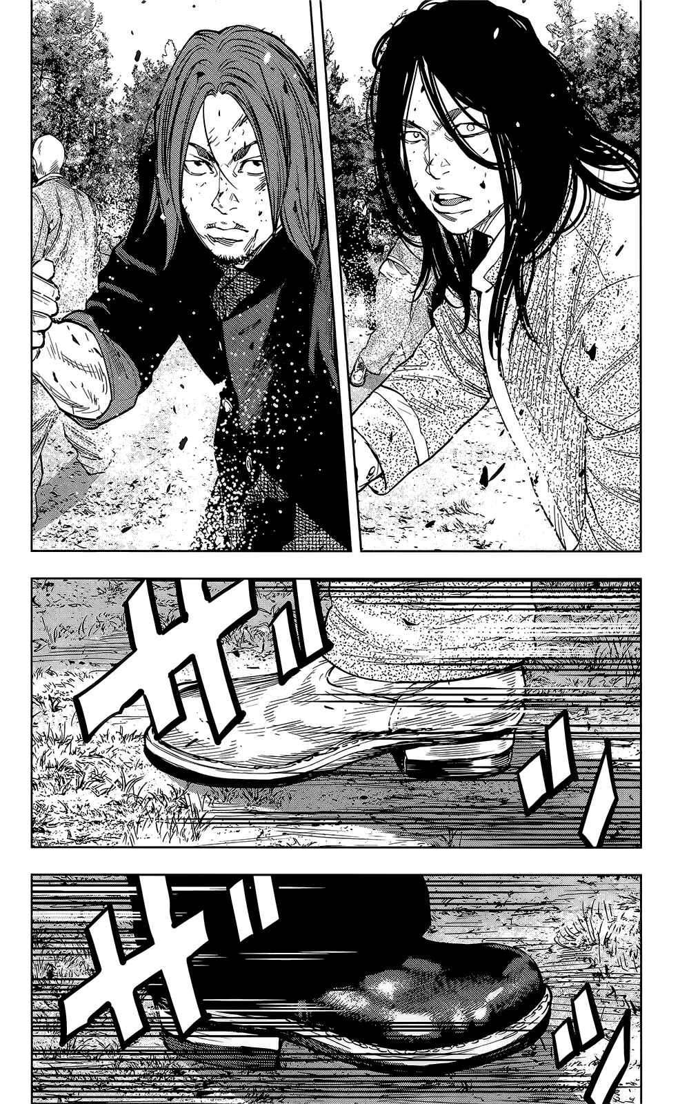 Page 22 Chapter 44 Crows ZERO II - Suzuran x Housen