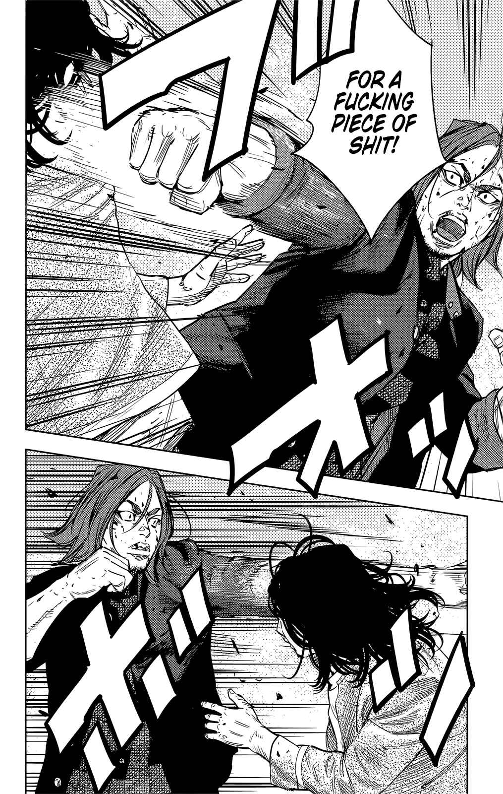 Page 26 Chapter 44 Crows ZERO II - Suzuran x Housen