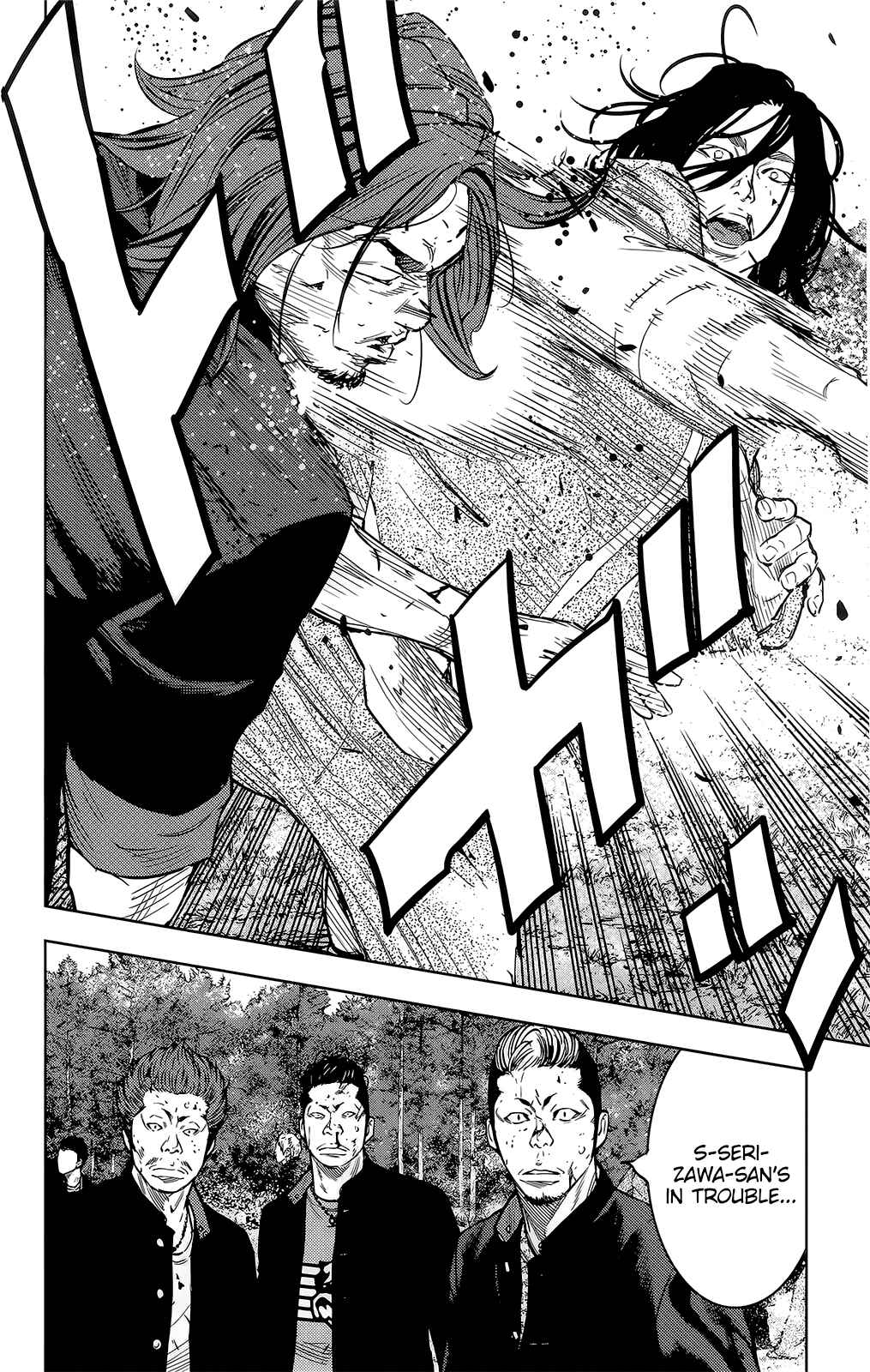 Page 32 Chapter 44 Crows ZERO II - Suzuran x Housen