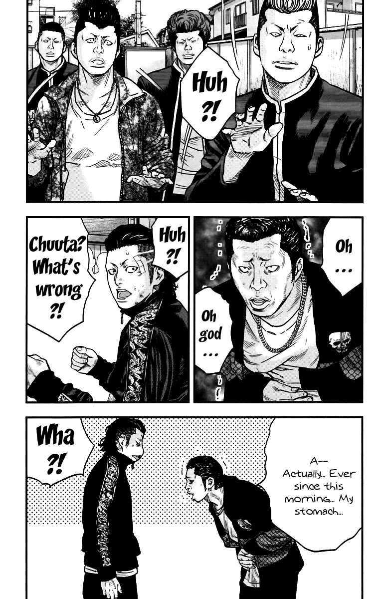 Page 12 Chapter 6 Crows ZERO II - Suzuran x Housen
