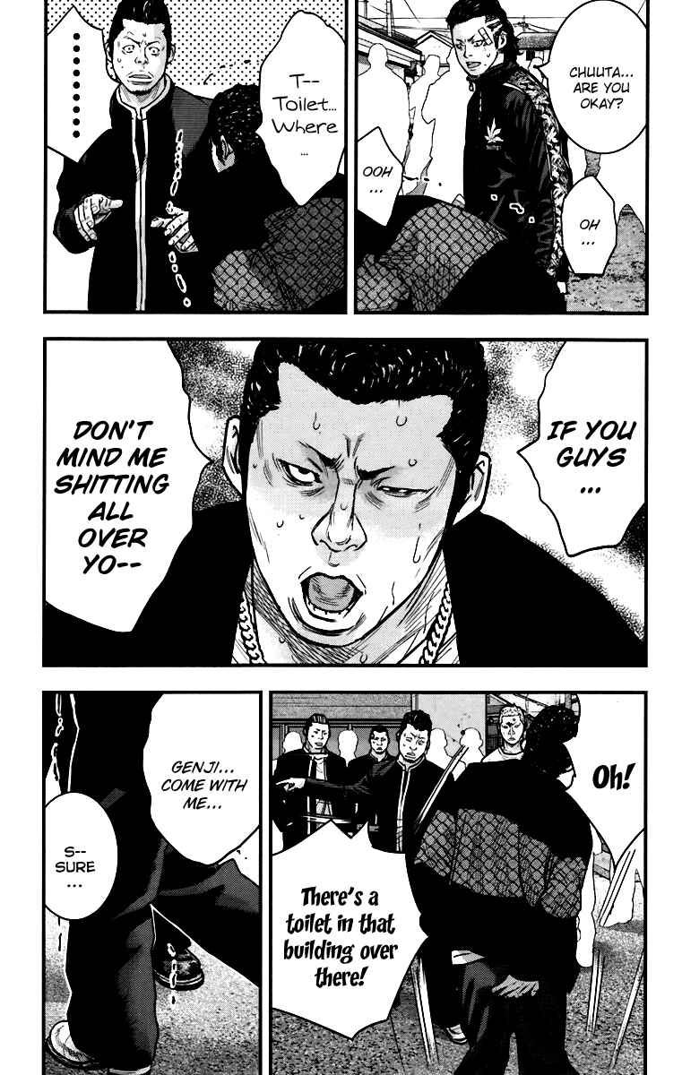 Page 14 Chapter 6 Crows ZERO II - Suzuran x Housen