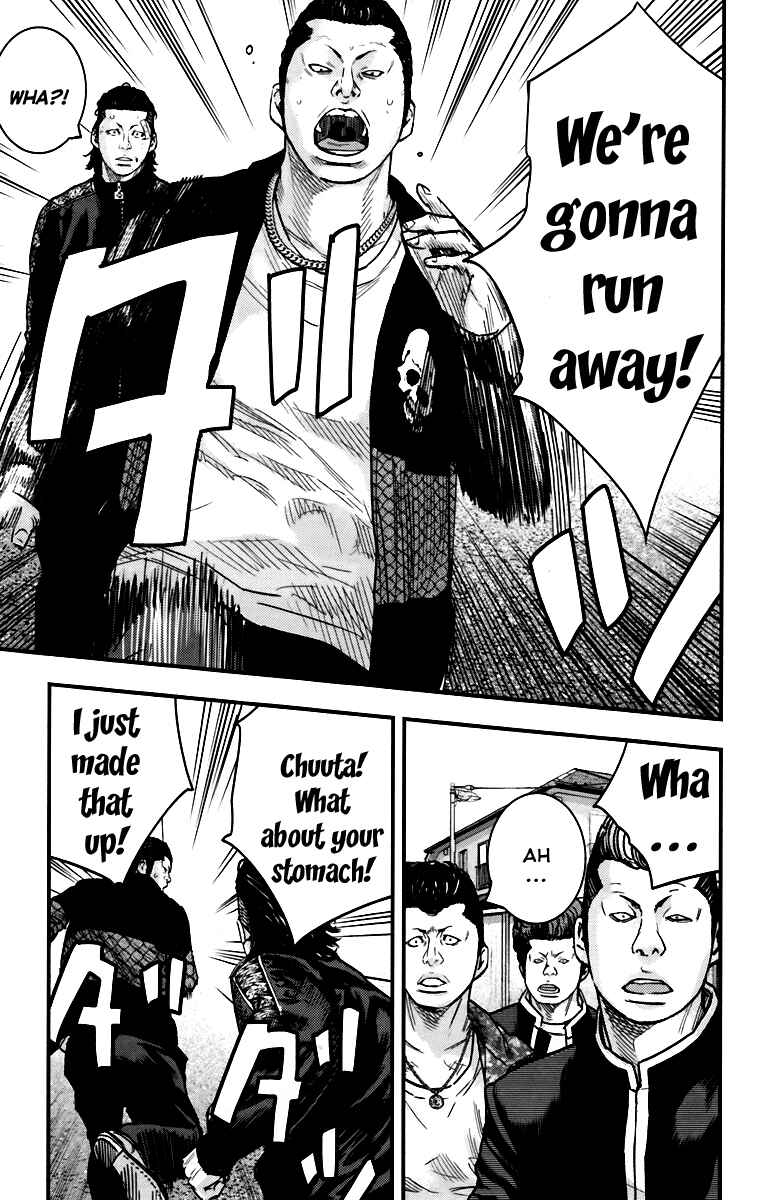 Page 16 Chapter 6 Crows ZERO II - Suzuran x Housen