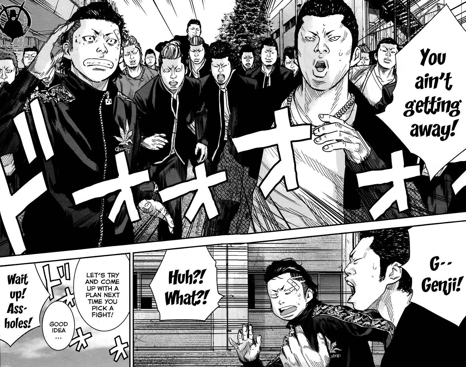 Page 17 Chapter 6 Crows ZERO II - Suzuran x Housen