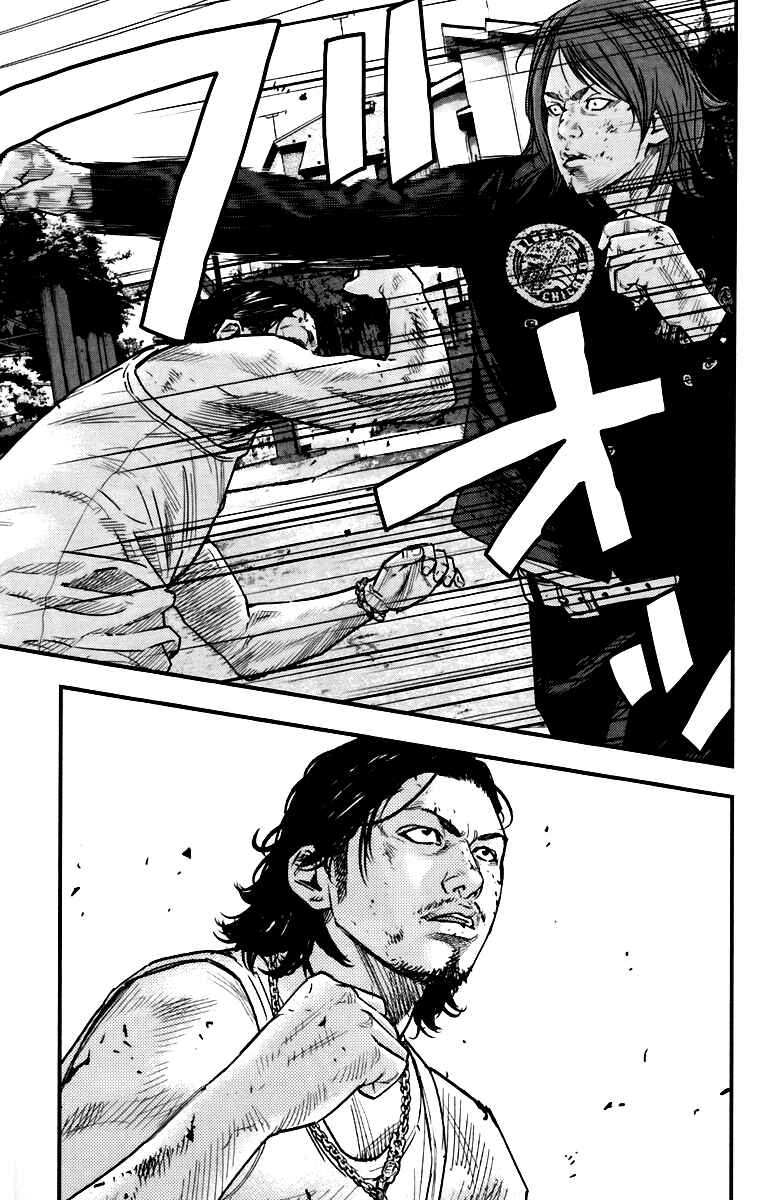Page 19 Chapter 6 Crows ZERO II - Suzuran x Housen