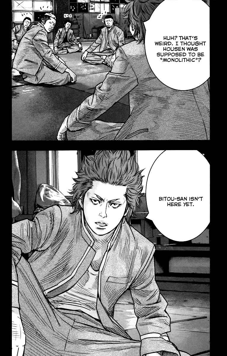 Page 22 Chapter 6 Crows ZERO II - Suzuran x Housen