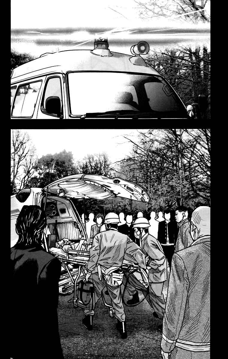 Page 42 Chapter 6 Crows ZERO II - Suzuran x Housen