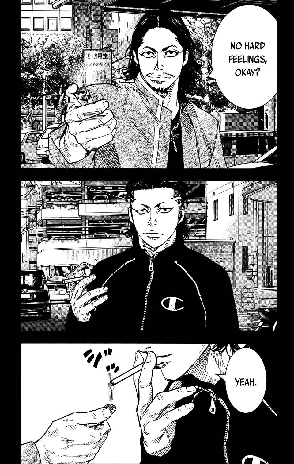 Page 15 Chapter 31 Crows ZERO II - Suzuran x Housen