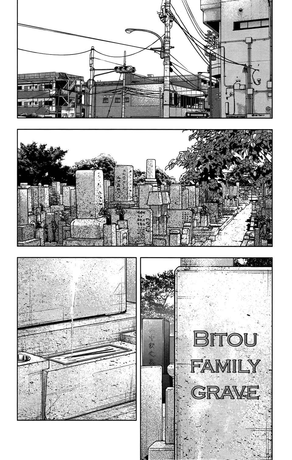 Page 26 Chapter 31 Crows ZERO II - Suzuran x Housen
