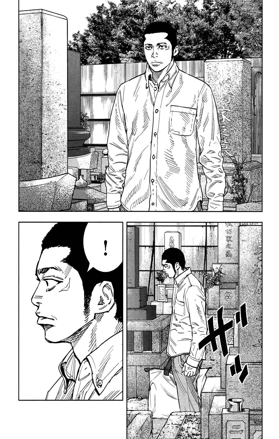 Page 27 Chapter 31 Crows ZERO II - Suzuran x Housen