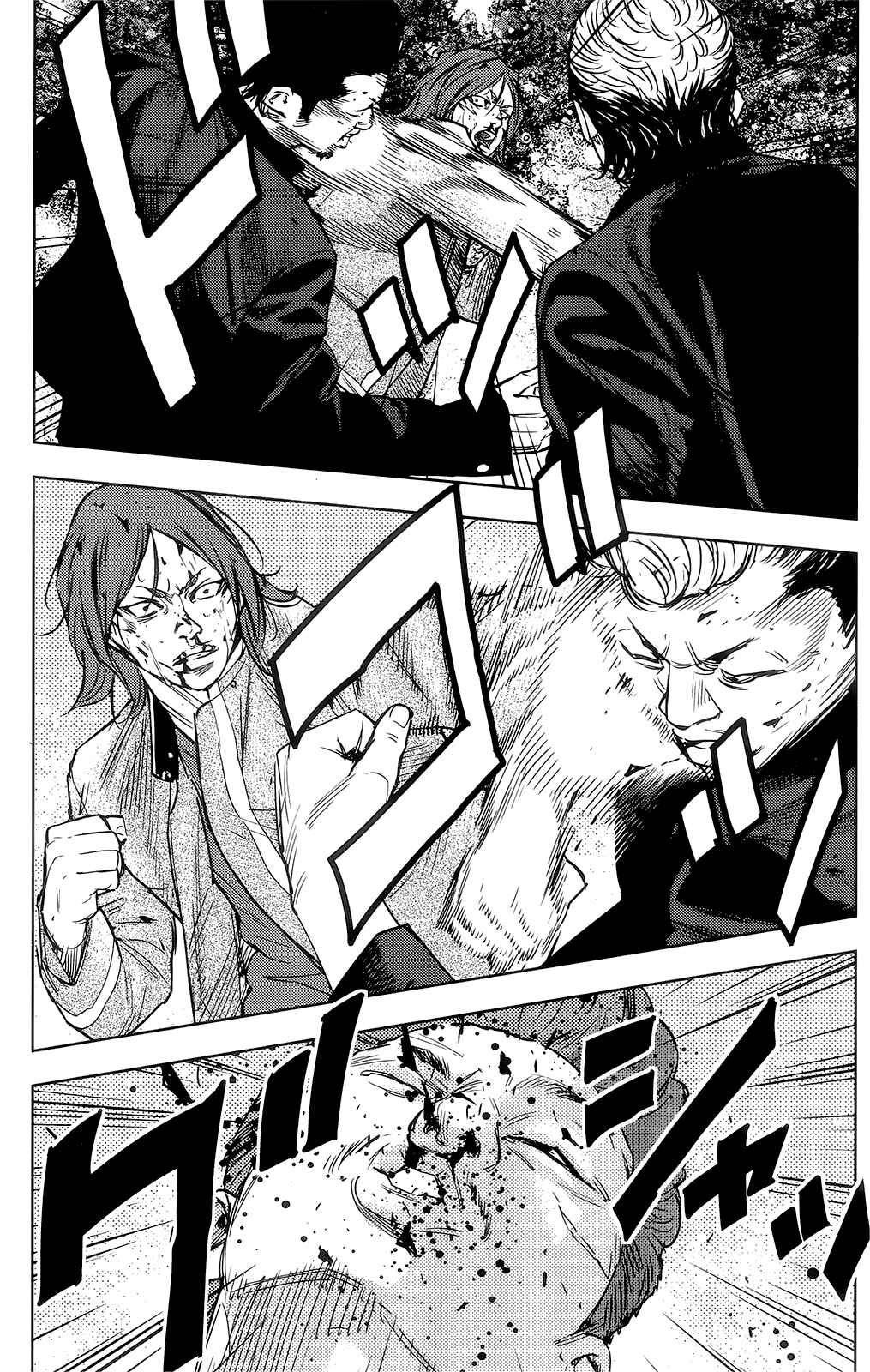 Page 11 Chapter 39 Crows ZERO II - Suzuran x Housen