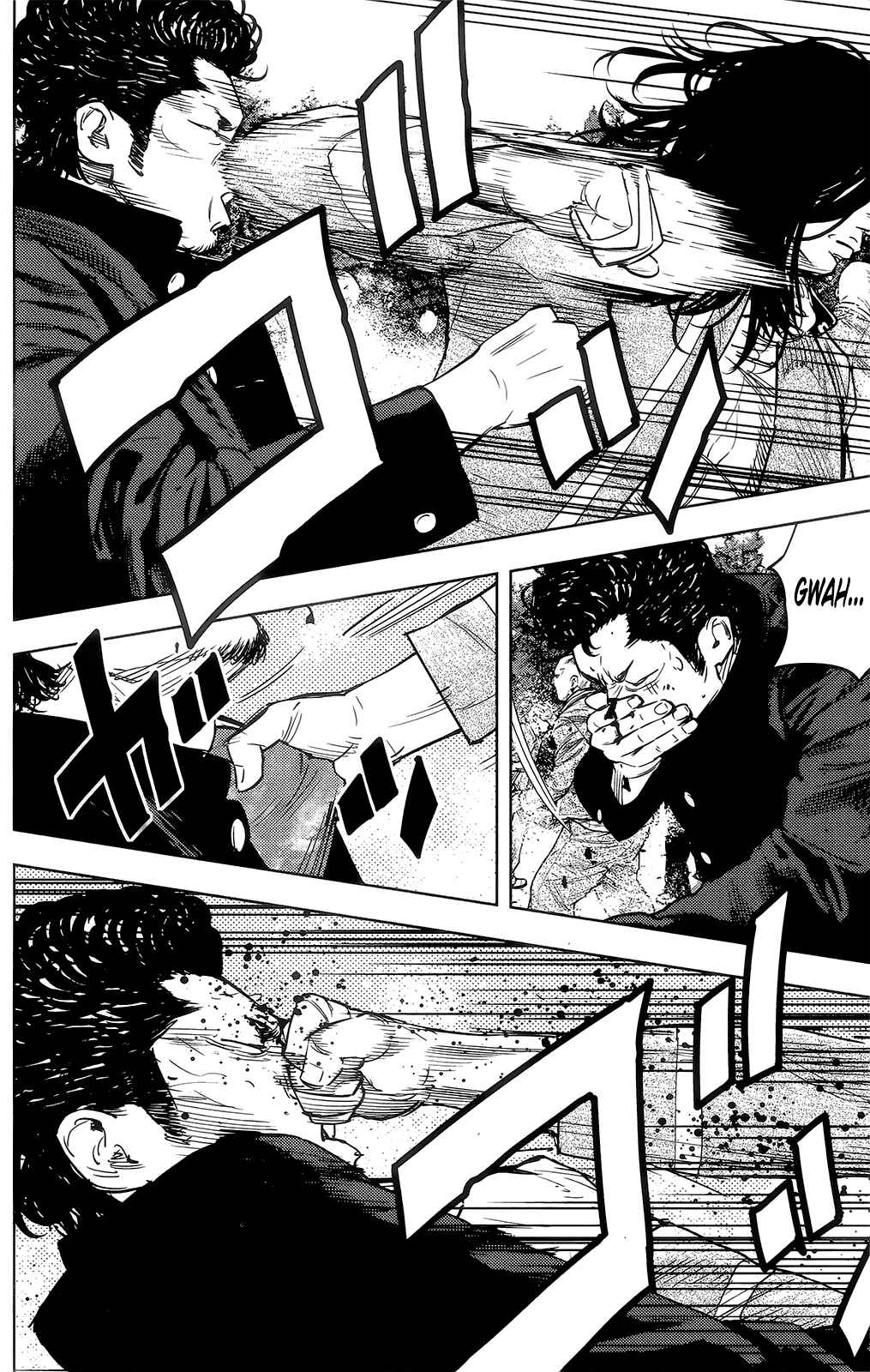 Page 14 Chapter 39 Crows ZERO II - Suzuran x Housen