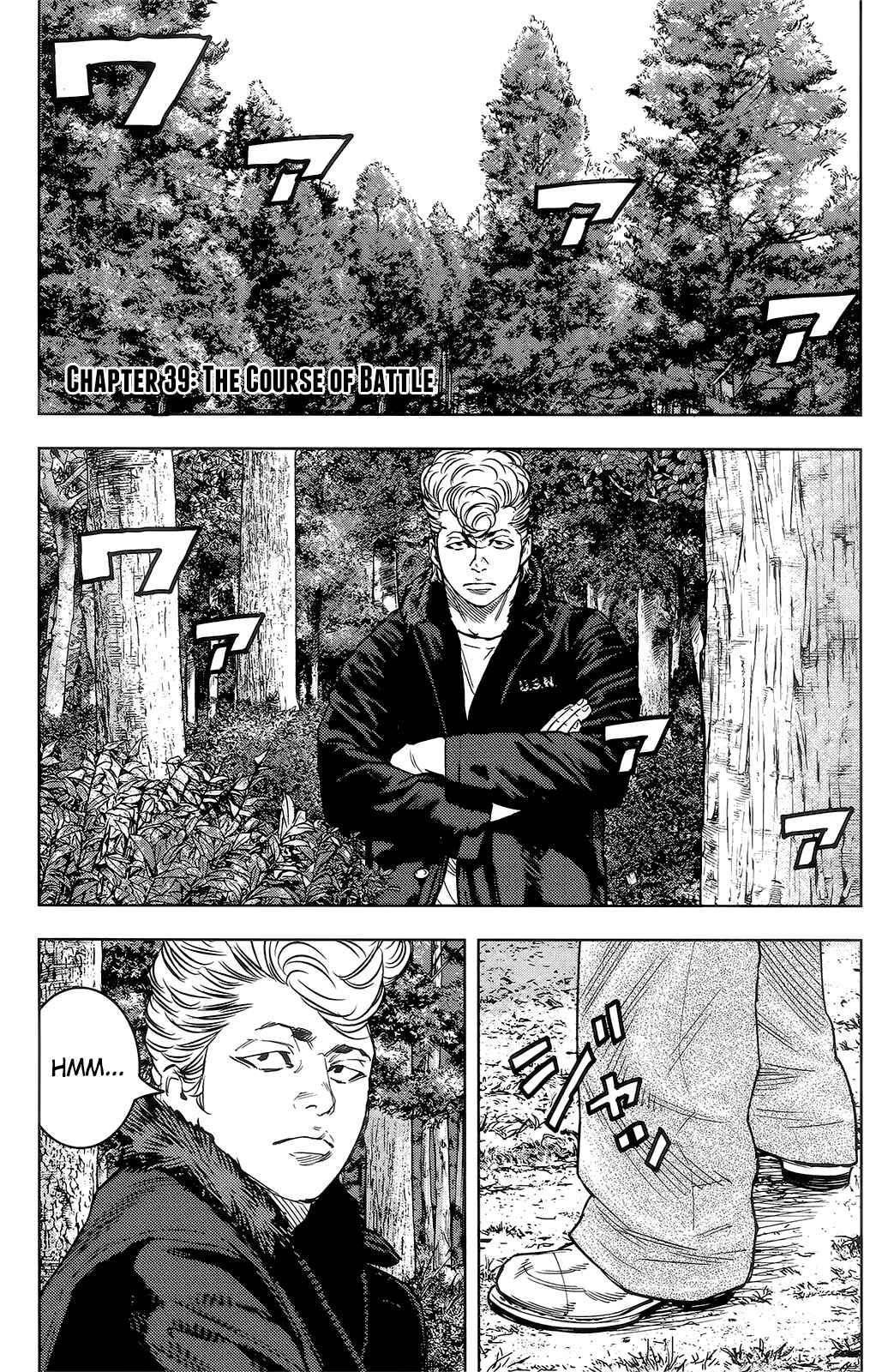 Page 2 Chapter 39 Crows ZERO II - Suzuran x Housen