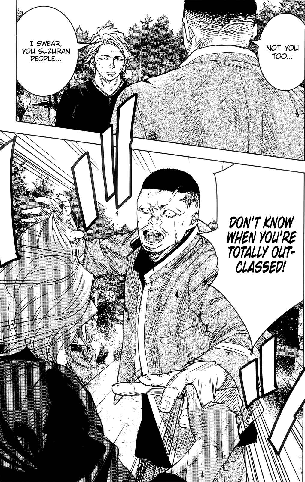 Page 22 Chapter 39 Crows ZERO II - Suzuran x Housen