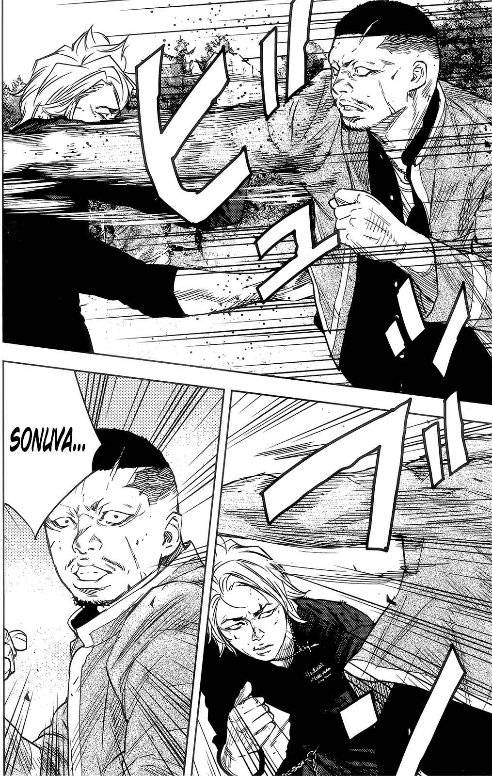 Page 23 Chapter 39 Crows ZERO II - Suzuran x Housen
