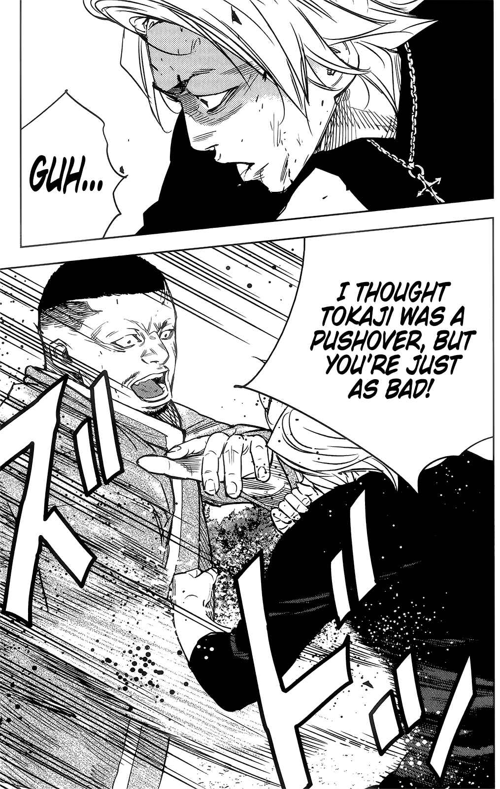 Page 28 Chapter 39 Crows ZERO II - Suzuran x Housen