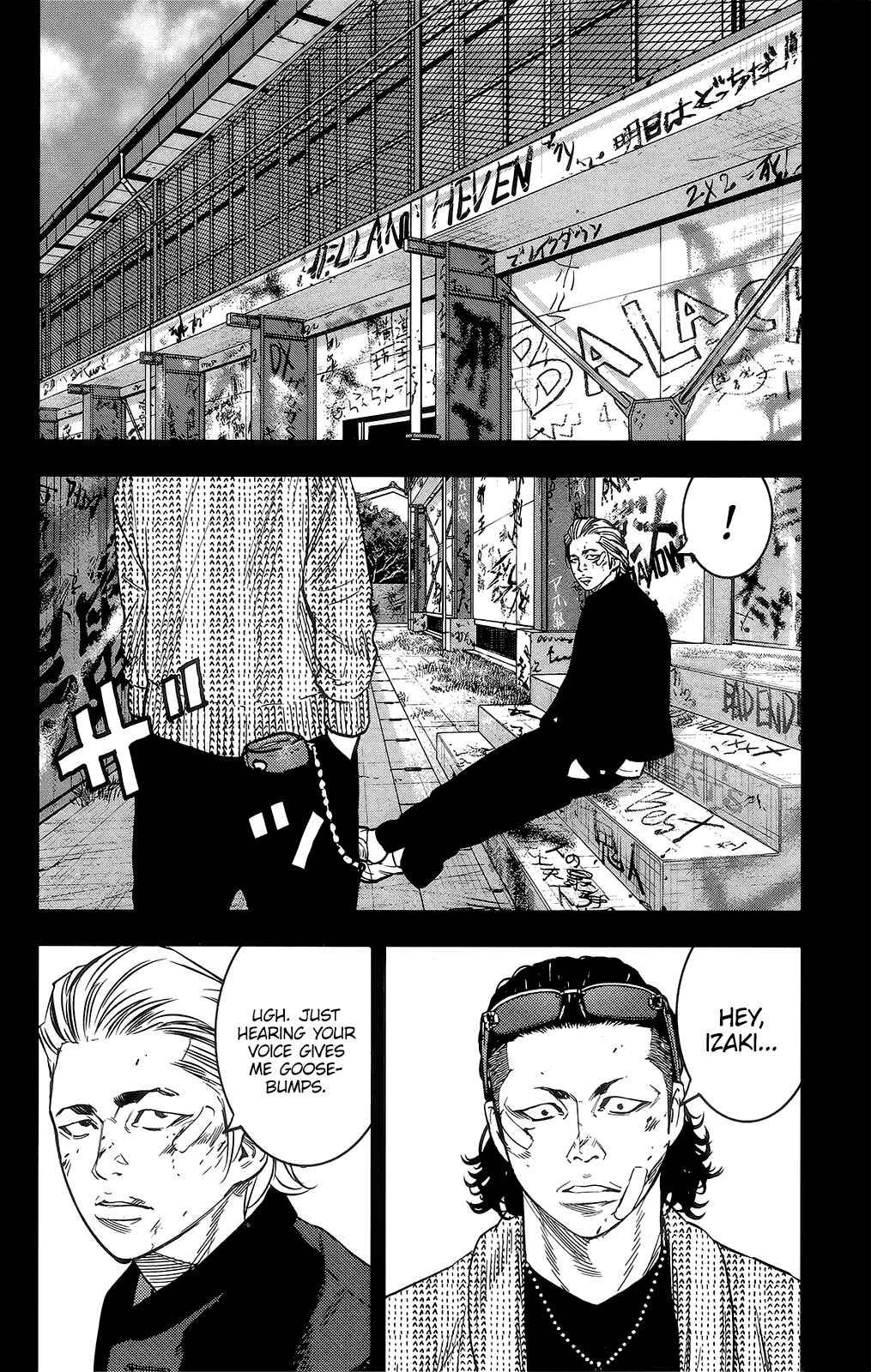 Page 19 Chapter 40 Crows ZERO II - Suzuran x Housen