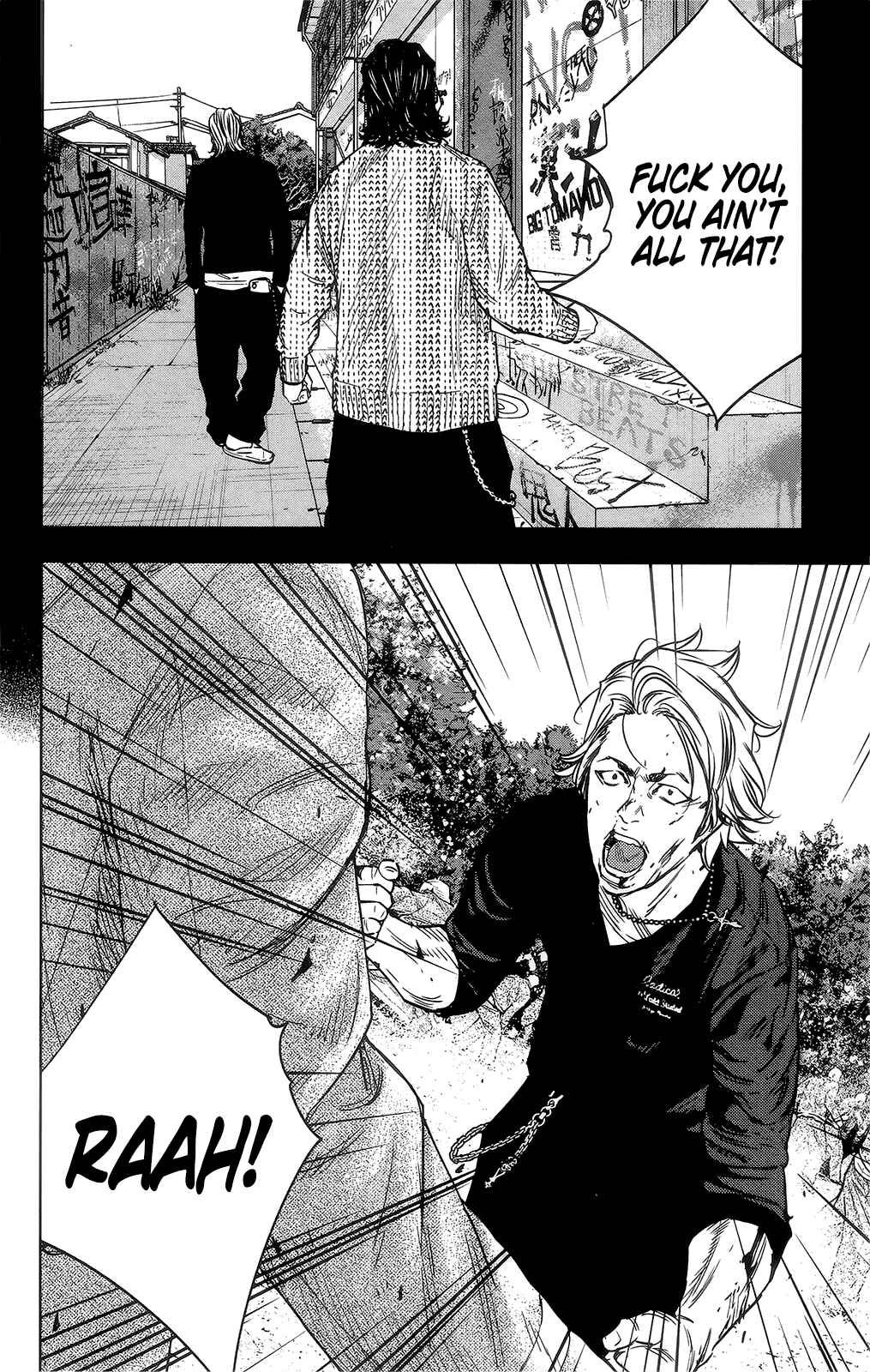 Page 23 Chapter 40 Crows ZERO II - Suzuran x Housen