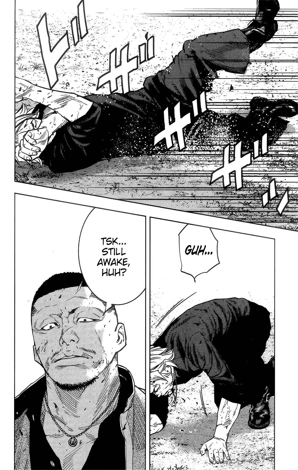 Page 26 Chapter 40 Crows ZERO II - Suzuran x Housen
