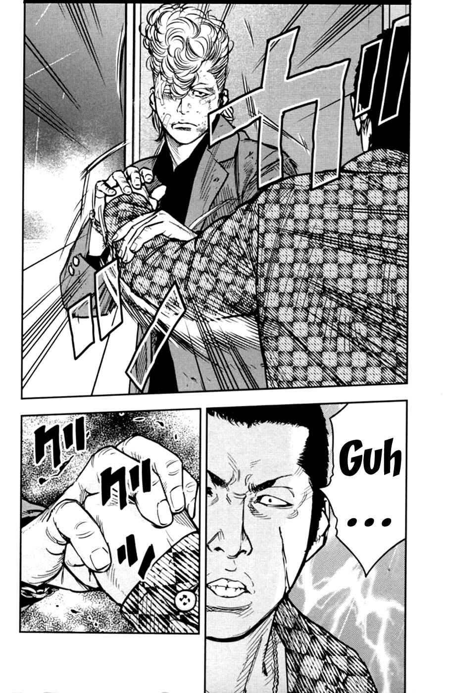Page 16 Chapter 11 Crows ZERO II - Suzuran x Housen