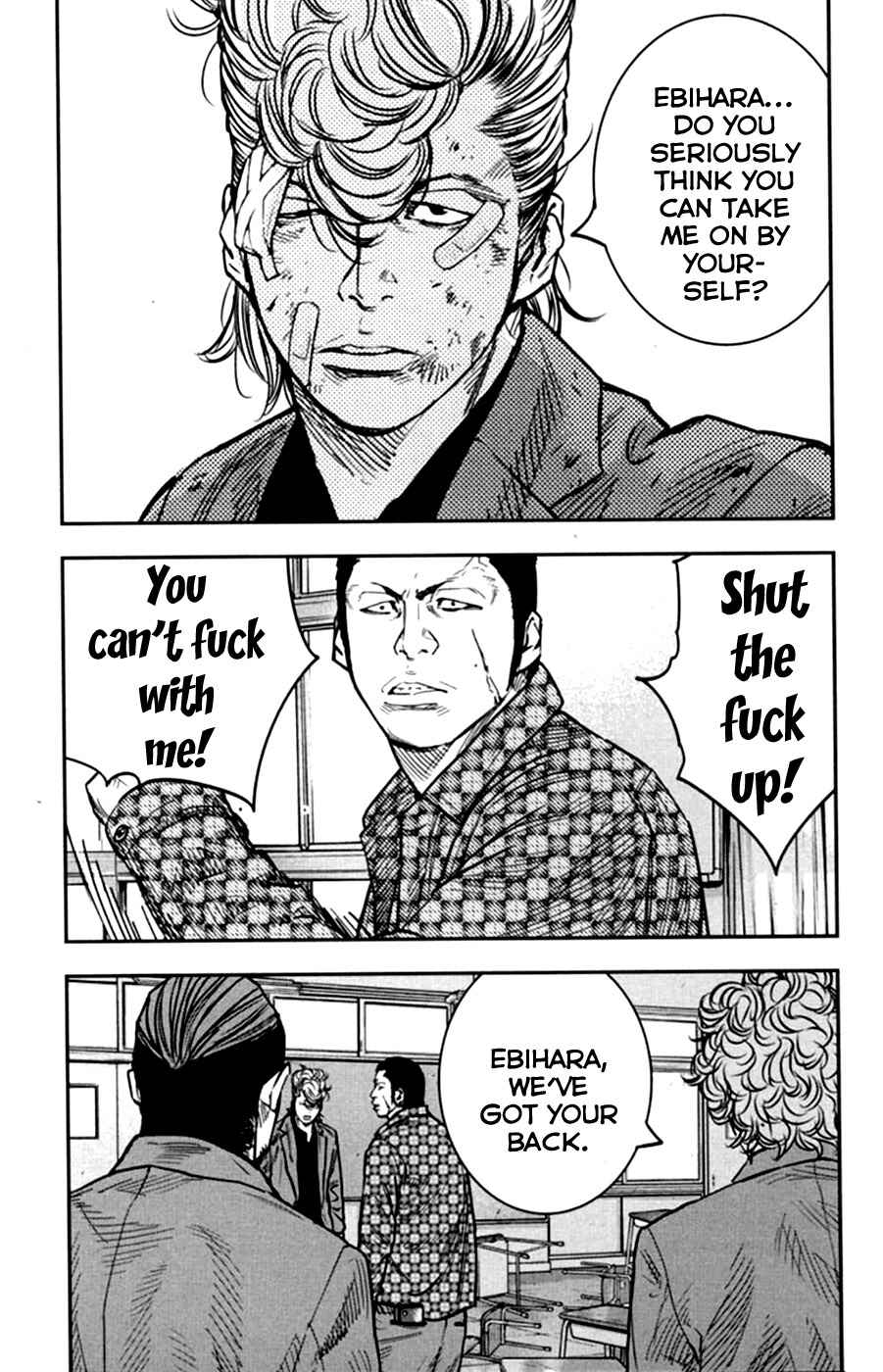 Page 17 Chapter 11 Crows ZERO II - Suzuran x Housen