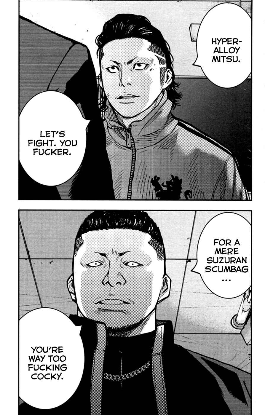 Page 23 Chapter 11 Crows ZERO II - Suzuran x Housen